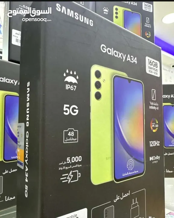 مستعمل اخو الجديد Samsung A34 5G رام 16 جيجا 128 و 256 أغراضة والكرتونه متوفر متوفر توصيل