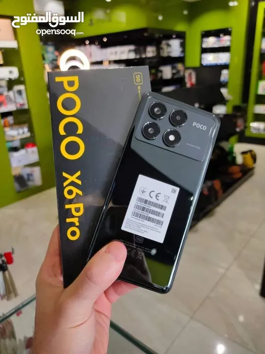 مشغل ايام poco X6 pro رام 24 جيجا 512 أغراضة والكرتونه الأصلية متوفر توصيل