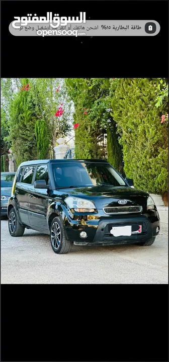 كيا سول 2011