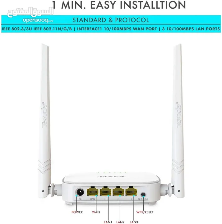 راوتر انترنت شبكات انترنت وايرلس تيندا  Tenda N301 Router For internet connection
