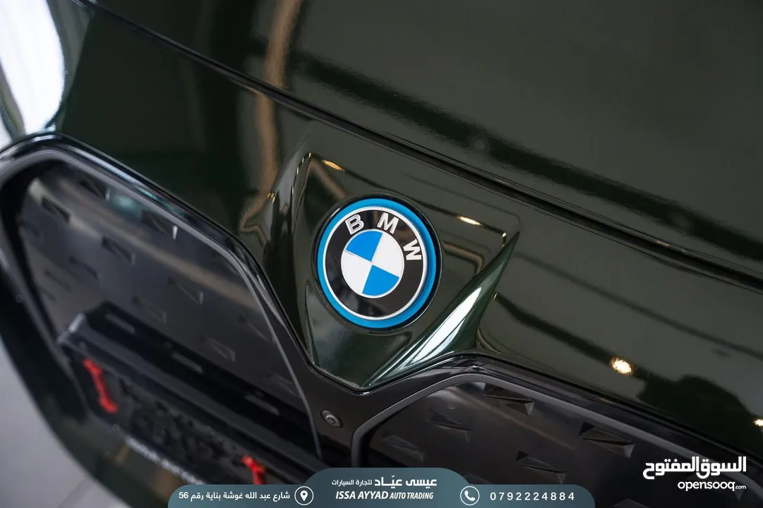 BMW I4 M50 2023 1,000 km