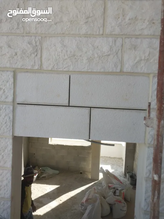 سامر للمقاولات