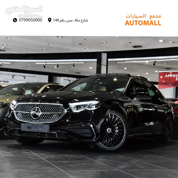 مرسيدس اي كلاس مايلد هايبرد نايت بكج 2024 Mercedes E200 Mild Hybrid AMG Kit Night Package