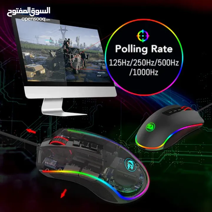 Redragon M711 Cobra Gaming Mouse ماوس ريدراجون احترافي