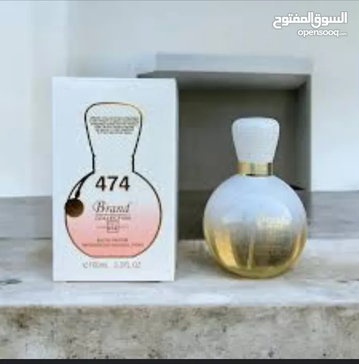 عطور اصلي فرنسي خليجي