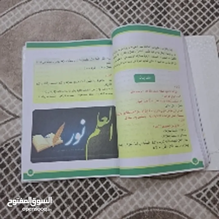 كتب الاول متوسط ارخص من سعر المكاتب نضيفات وجديدات