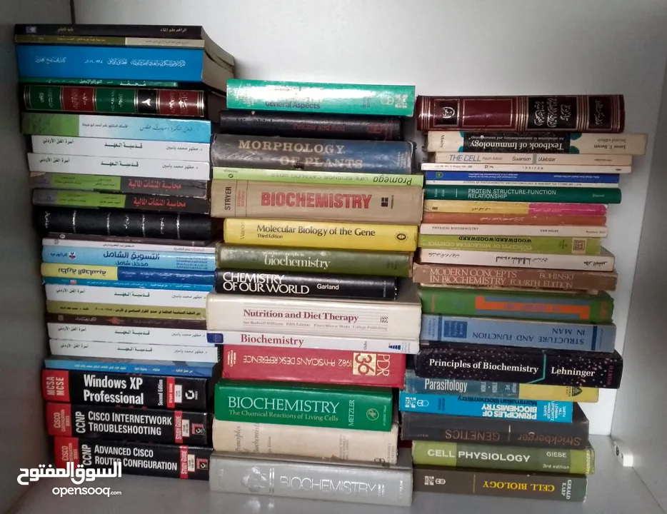 كتب منوعة علمية وأدبية ودينية الكتاب نص دينار وأقل  في كتب ربع دينار توجد كتب ب3 لو مجموعة الكتاب ب2
