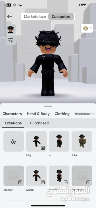 حساب roblox للبيع