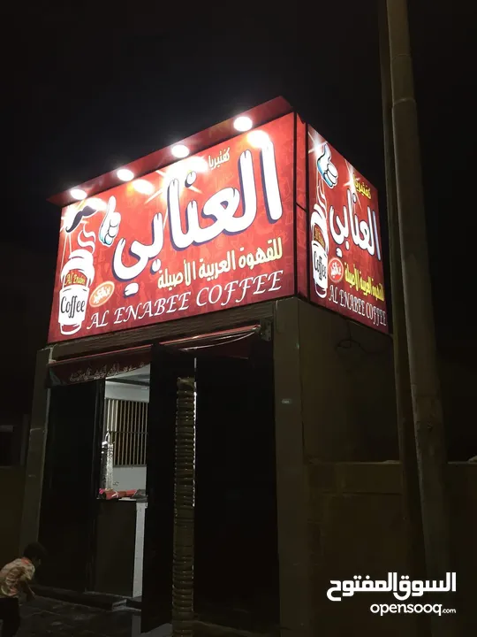 مطبعة  وخطاط للتصميم والطباعة والتنفيذ جميع انواع اللوحات الاعلانية
