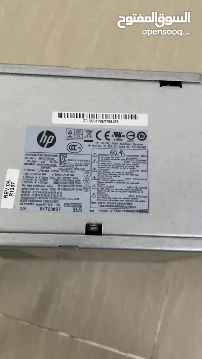 HP POWER SUPPLY FOR SALE (GERMAN) URGENT SALE