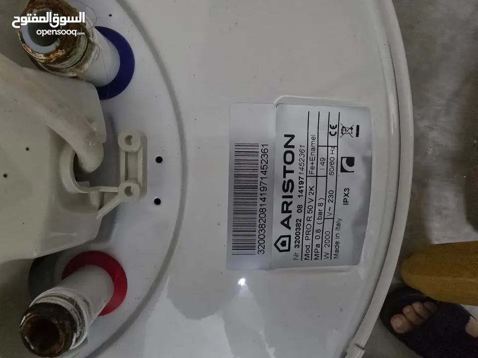 اثاث مستعمل