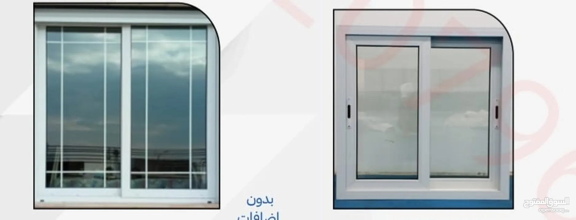 مطلوب معلم زجاج ومساعد فني للعمل – خبرة في تشغيل ماكينة الدبل