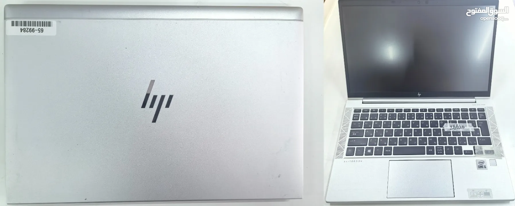 أجهزة لاب توب جمله للمحلات والشركات