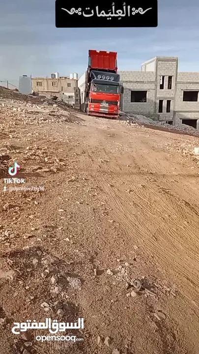 قلاب البي موديل 83 ماتور سلندر رشاش ولاغرام زيت 17 تيربو محدث كامل 817 جك مدفع موديل 83 فحص كامل ر