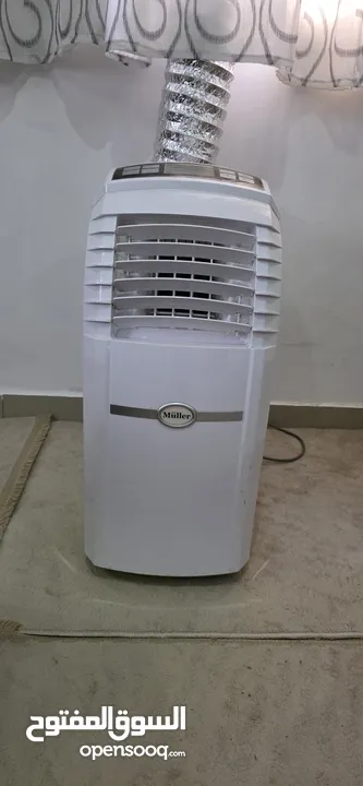 مكيف شركة مولر العالمية