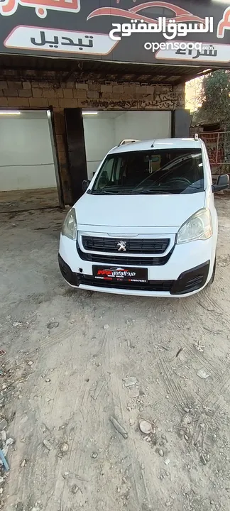 بيجو وسيت وبولو واكسنت