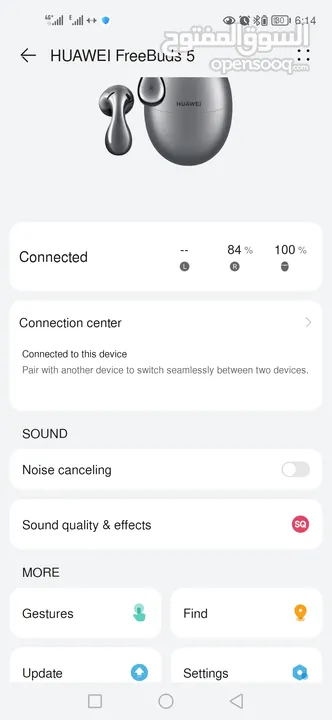 Huawei FreeBuds 5