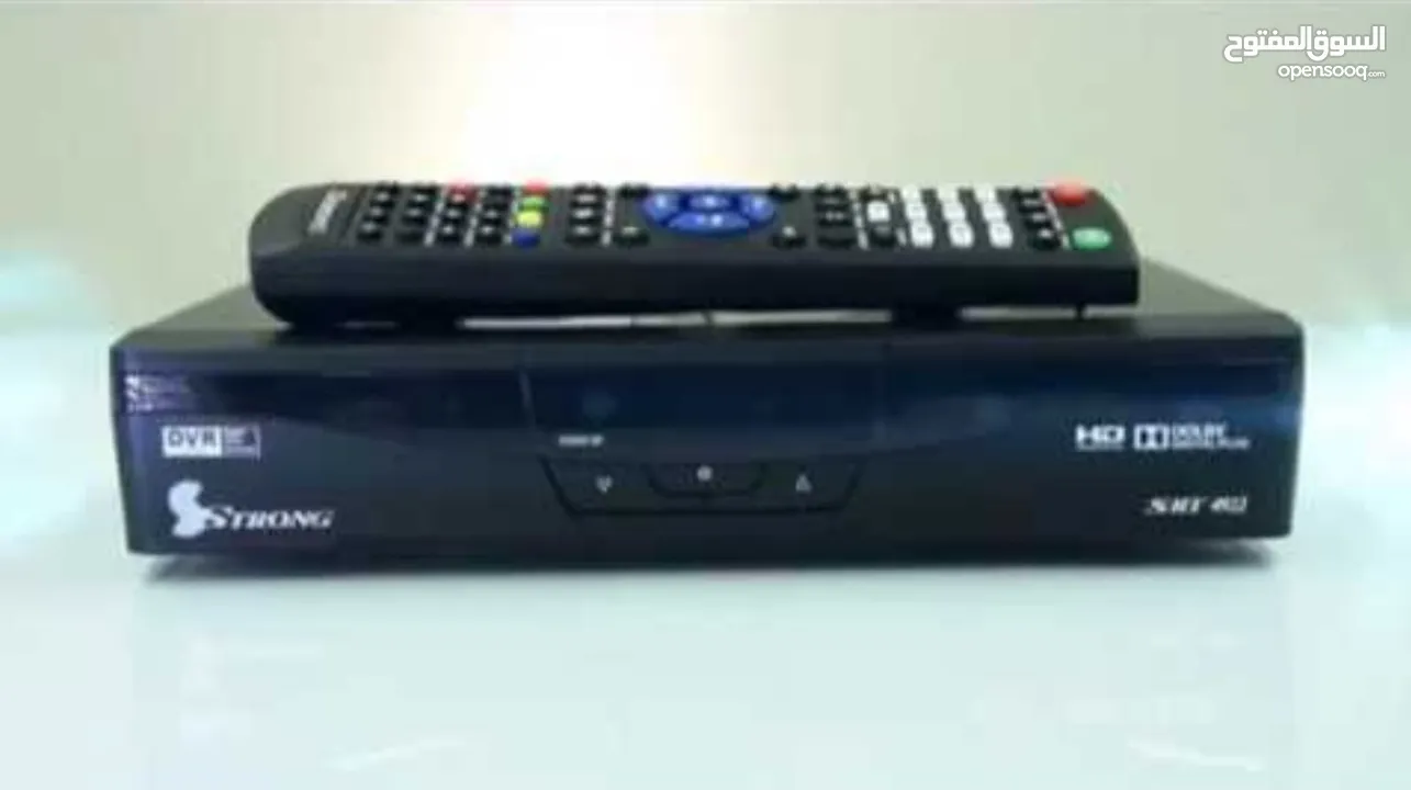 اسطونات وسيدي وكاسيت