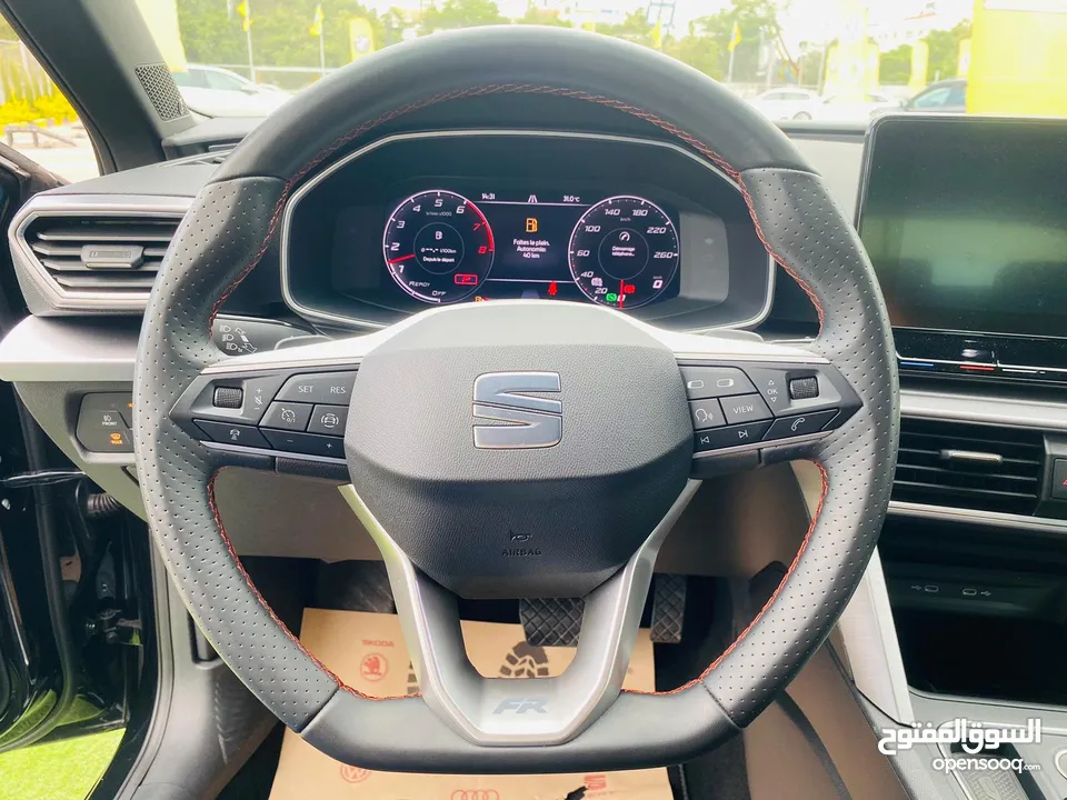 سيات 2020للبيع