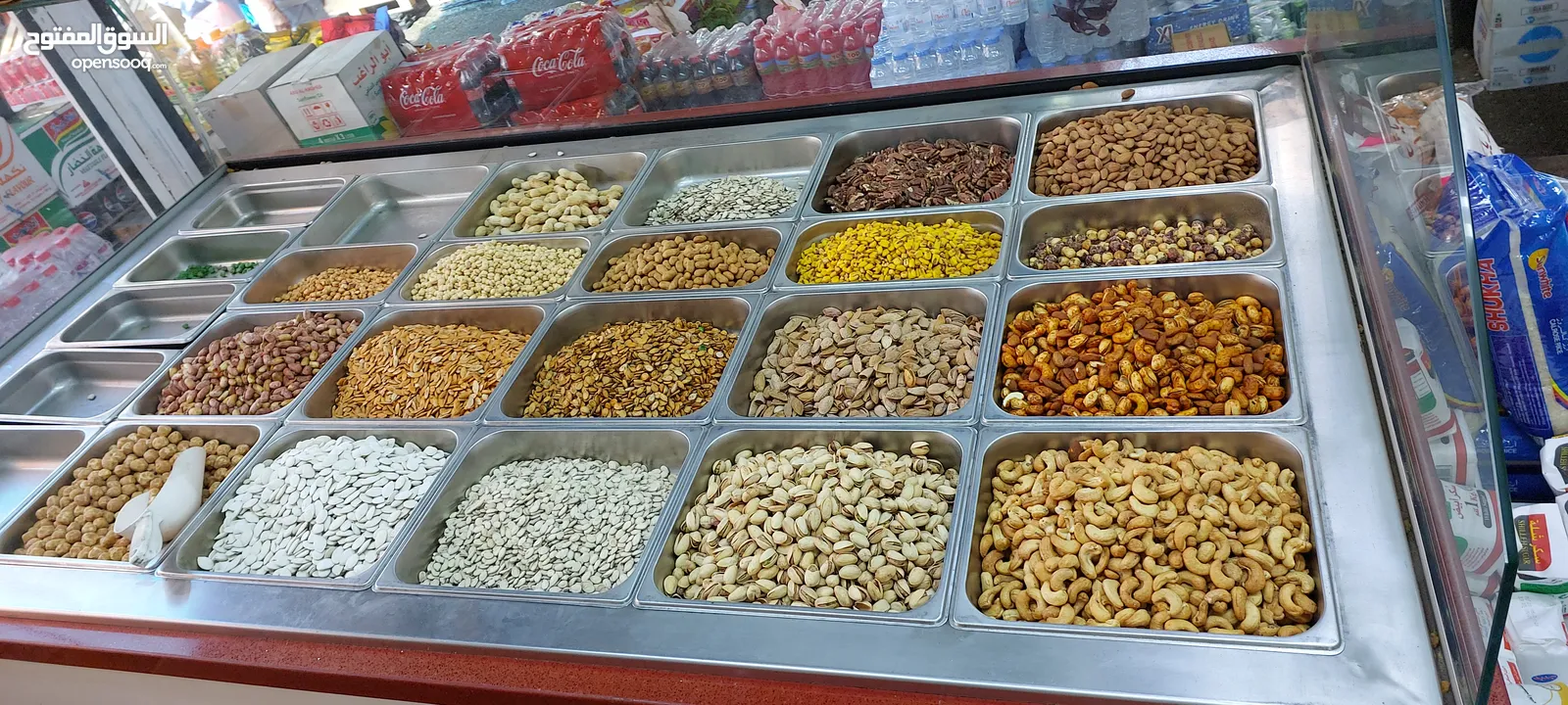 طاولة مكسرات مع خطين تسخين