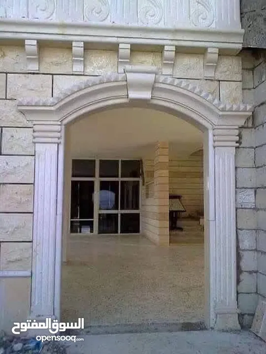 جميع انواع الحجر