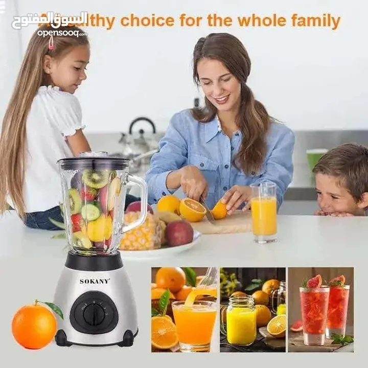 خلاط ستانلس شاف زجاج 2 في 1 خلاط Sokany مع مطحنه 1.5 لتر 3 سرعات مكسر mixer