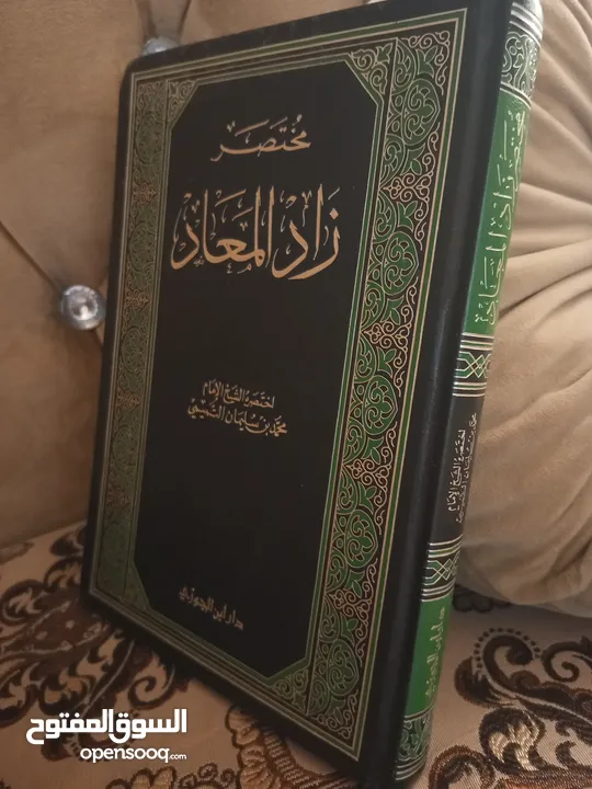أي كتاب ب 2د