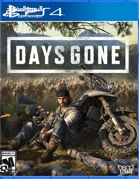 days gone و تمضي الايام