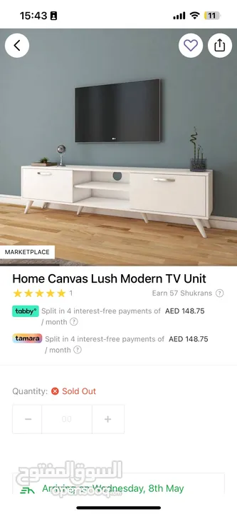 Home canvas lush modern TV unit
