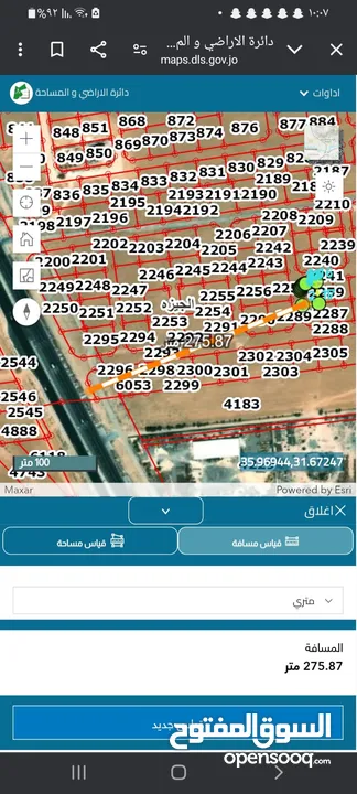 قطعة أرض في الجيزة للبيع على شارعين تصلح الاستثمار لها مستقبل