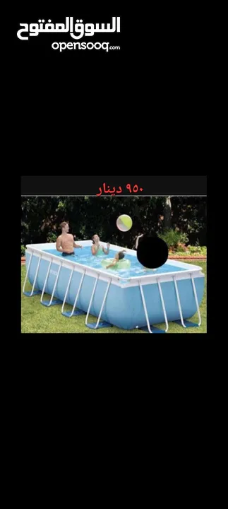 تشكيلة من برك السباحة خدمة التوصيل لجميع المحافظات