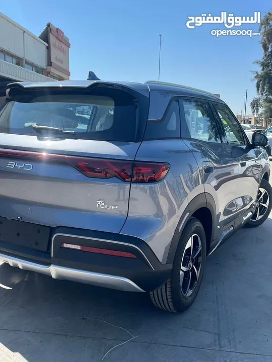 Byd yuan up 2024