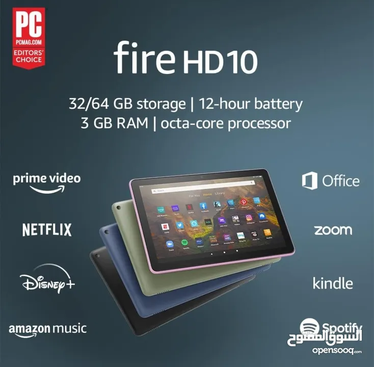 Amazon fire hd 10 11th امازون تابليت