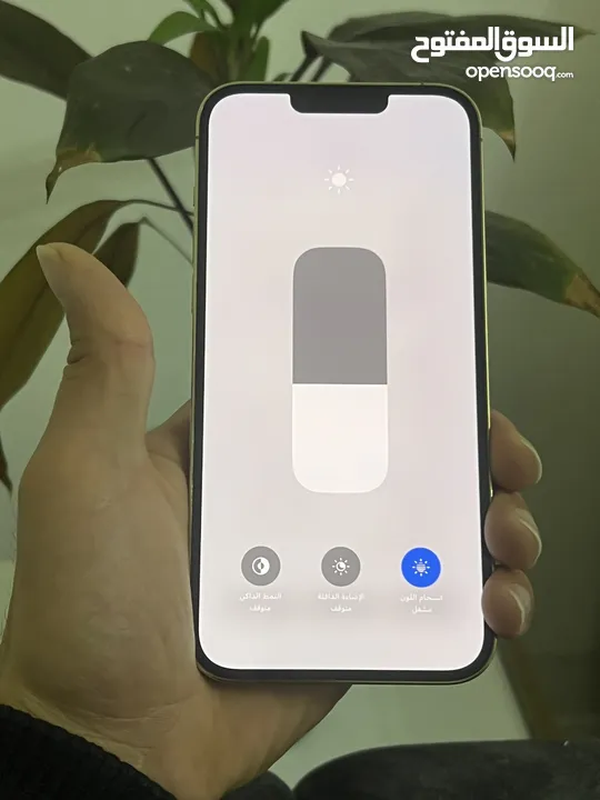ايفون 13 برو ماكس بحالة آلجديد ولا خدش وكاله