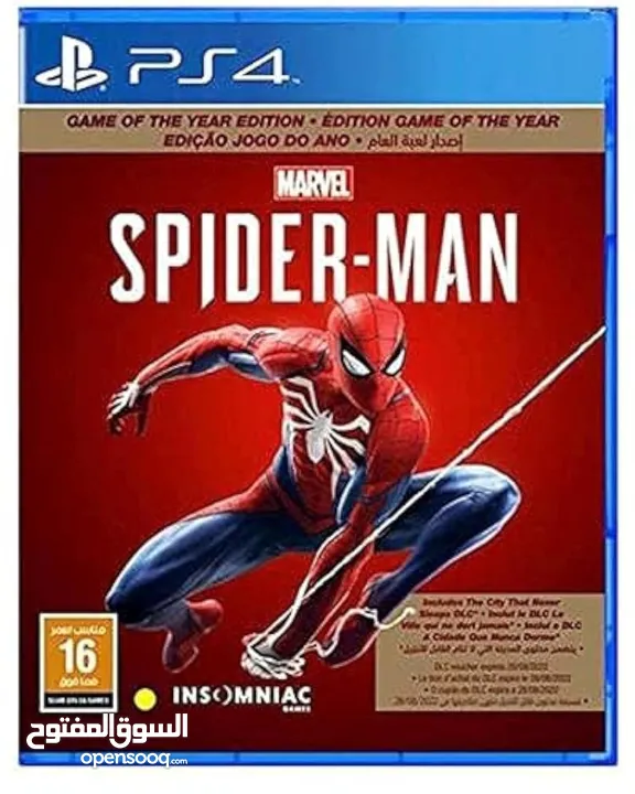 العاب ps4 للبيع