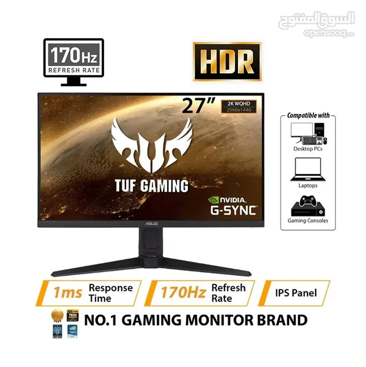 Asus 27-inch WQHD 2K gaming monitor