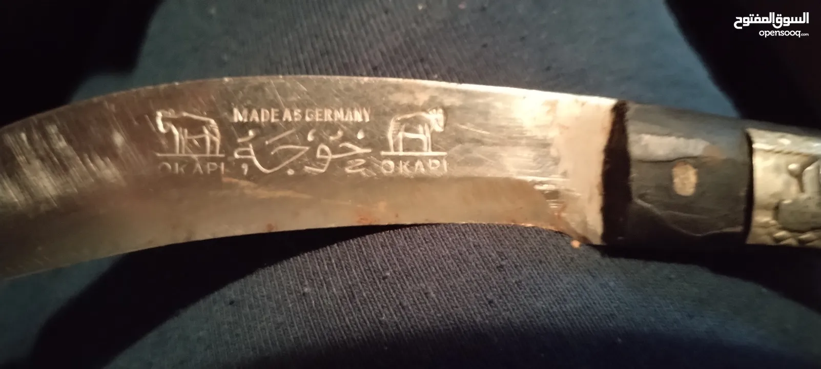 سكين خوجه الماني قديمه قطعه نظيفه مقابض فضه - (215480604) | السوق المفتوح