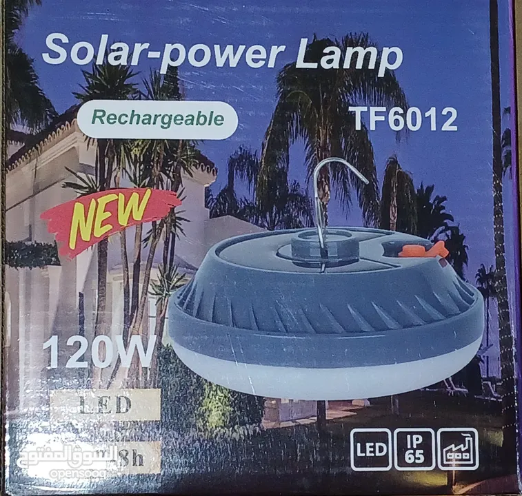 solar -power lamp