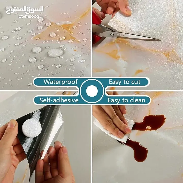 بلاط تلزيق فاخر بعدّة ألوان وتصاميم أنيقة حوّل أي مساحة في بيتك إلى لمسة من الفخامة بسهولة وبدون تعب
