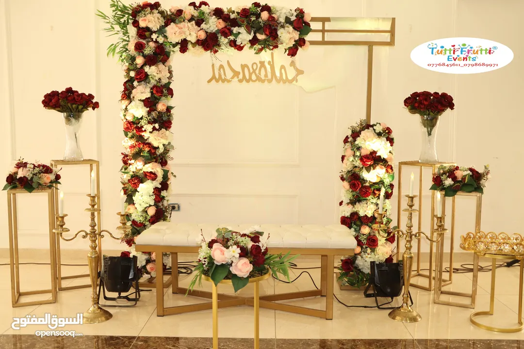كوشات فاخرة للإيجار للاعراس وحفلات الخطوبة