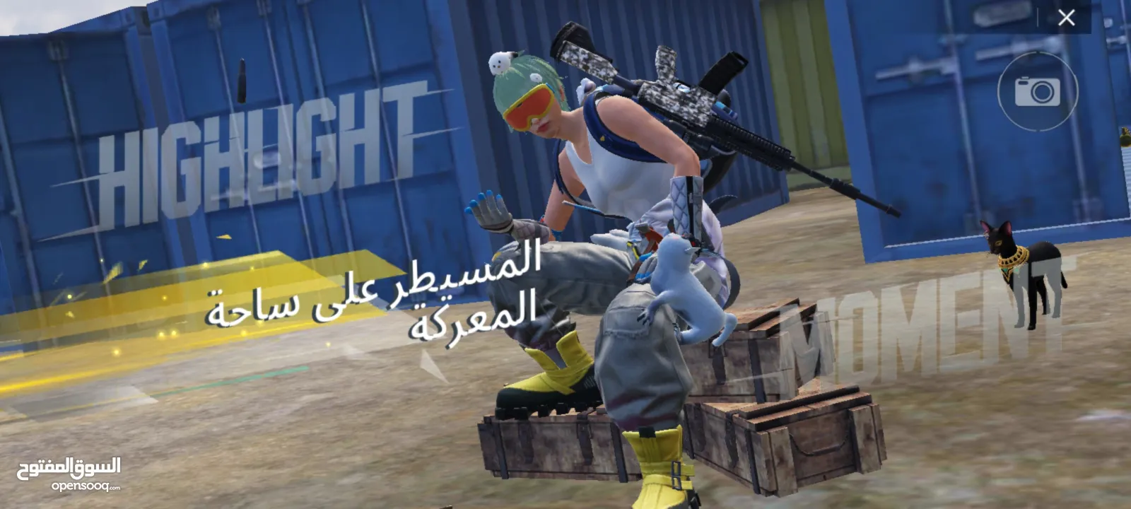 ببجي حساب فخامههه