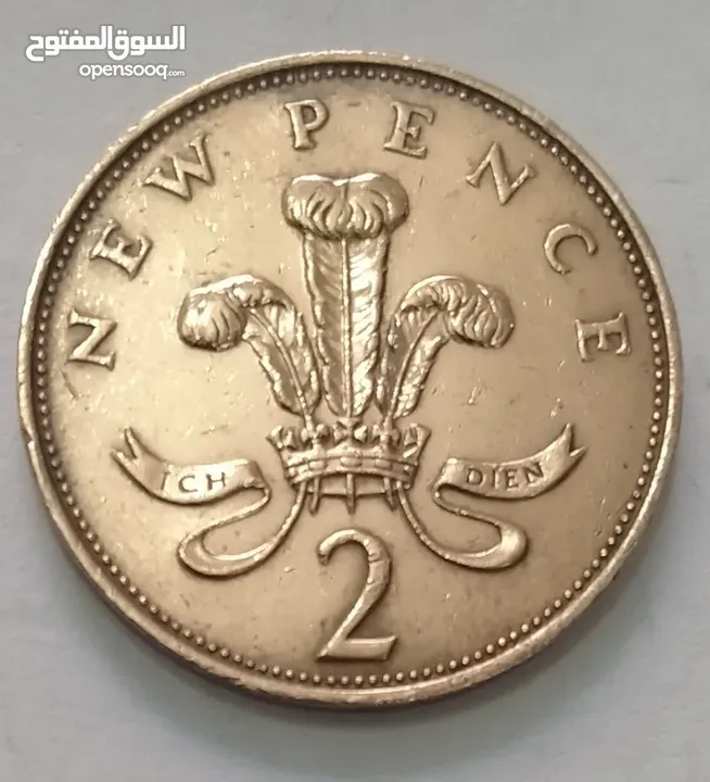 2 نيو بينس إليزابيث 1971 + مجموعه من العملات القديمه النقديه والورقيه بحاله ممتازه