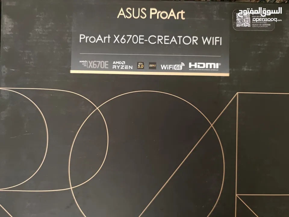 مذربورد x670 asus proart + 9800X3D