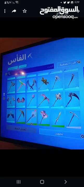 حساب فورت البيع به 10 ريال وله ابدل