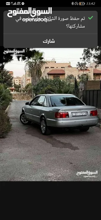 Audi a4 1995.