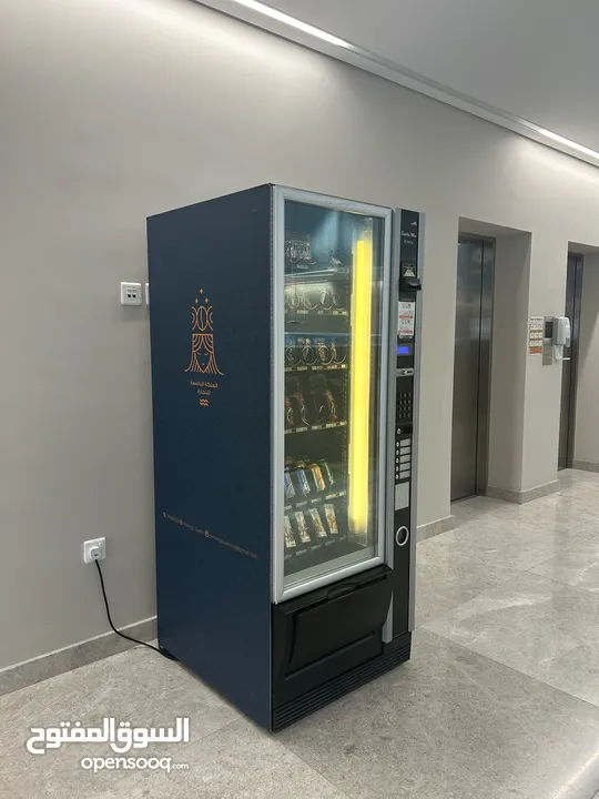 مكائن البيع الذاتي vending machine