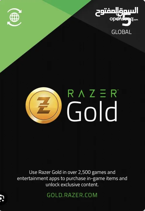 Razer gold card 5$