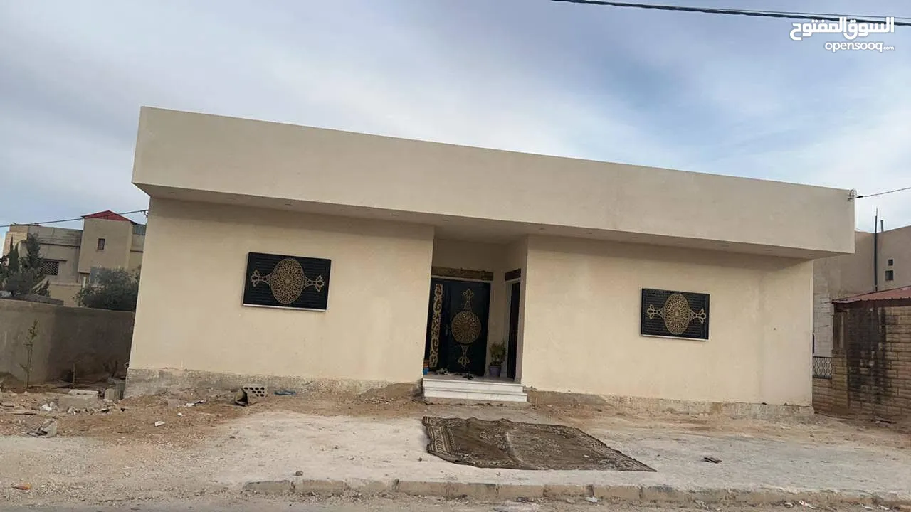 بيت للبيع المفرق شارع عشرين