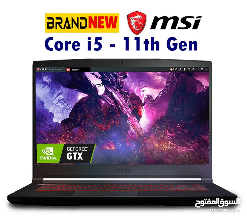 MSI Thin Gaming Core i5-11400H 11th Gen - GTX1650 4G 16GB 3200MHZ DDR4 RAM 512 GB SSD Windows 11