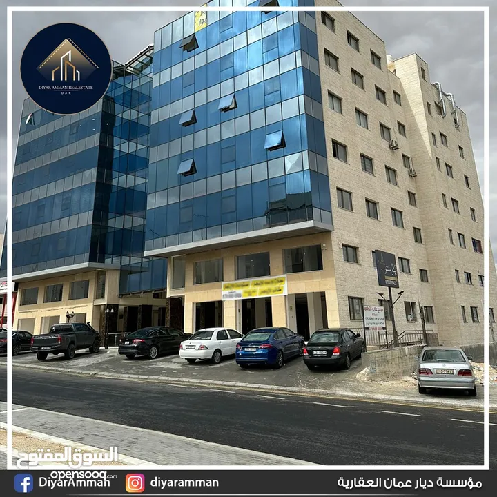 مكاتب تجارية للايجار طبربور